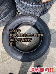 TOYO PROXES Sport2 235/60R18 中古 1本 - メルカリ