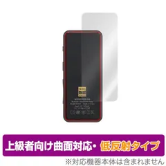 BTR3K 美品 2025年最新】fiio btr3kの人気アイテム - メルカリ