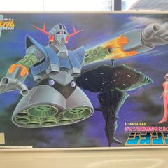 ジオン軍　ガンプラまとめ売り　最終値下げ PwRzm5T9JquQ4XFsXbmixH.jpg@jpg