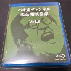 カートン 未開封 遊戯王 DUELIST ADVANCE デュエリスト