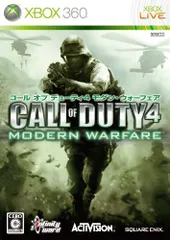 【中古】「非常に良い」コール オブ デューティ4 モダン・ウォーフェア - Xbox360