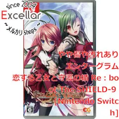 [bn:18] 恋する乙女と守護の楯 Re：boot The SHIELD-9　Nintendo Switch