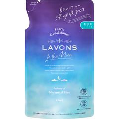 【迅速発送】ラボン トゥザムーン to the Moon 柔軟剤 ノクターナルブルーの香り 詰め替え 430ml