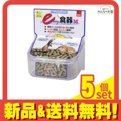 Item thumbnail for item 1aa7a26a-aeb5-42a7-8811-93487f1f5189