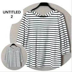 【美品♪】UNTITLED バッククロスデザイン ボーダーカットソー M 長袖　ブラウス B410