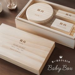 未使用☆マリオットボンヴォイ☆ノベルティ☆アメニティ☆バンブー☆竹 