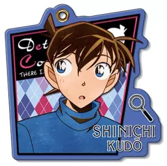 【中古】キーホルダー・マスコット(キャラクター) 工藤新一 「名探偵コナン トレーディングスライドキーホルダー」