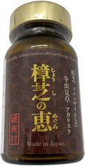 薬糧開発株式会社 さくらリッチ七福酵素 - メルカリ