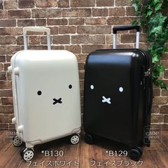 【新品】ミッフィー キャリーケース Sサイズ 30L ファスナー スーツケース キャリーバッグ 旅行バッグ 機内持ち込み可 かわいい miffy 旅行かばん