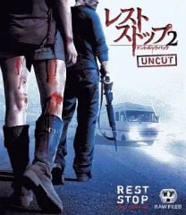 Item thumbnail for item 3d007a02-52dc-47fe-8efe-1cb85f351357