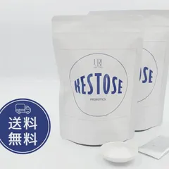 【新品未開封】辻安全食品 ケストース100 2個セット 楽天市場】超オリゴ糖 高純度ケストース100 3箱セット大人の方で