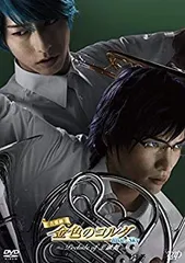 2025年最新】コルダ blueの人気アイテム - メルカリ 