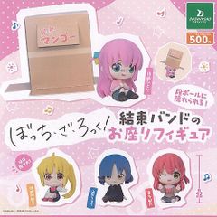 たまごっち スイングケース 全5種セット - メルカリ