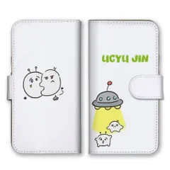 iPhone 16 Pro ケース 手帳型 アイフォン16プロ スマホケース 携帯ケース エイリアン 宇宙人 韓国 ポップ 可愛い かわいい 面白い おもしろ シュール パステルカラー カラー02