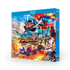 2025年最新】仮面ライダーガッチャード blu-ray collectionの人気