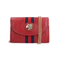 グッチ ラジャ タイガー レザー 2way ショルダーバッグ 2025年最新】グッチ GUCCI ラジャの人気アイテム - メルカリ