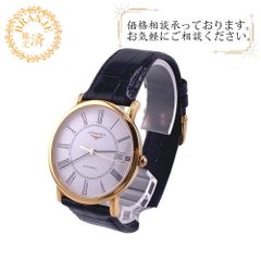 LONGINES ロンジン L4.778.8 エレガントコレクション 腕時計 時計 ウォッチ ベルト かわいい ブランド アナログ デジタル ホワイト メンズ おすすめ 人気