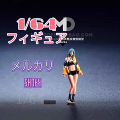 1/64 フィギュア ギャル セクシー