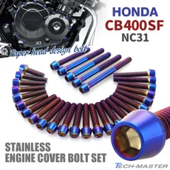 HONDA　CB400SF　NC39　エンジンカバー 11335-MCE-010 Amazon.co.jp: CB400SF NC39 純正 ポイントカバー 右エンジン