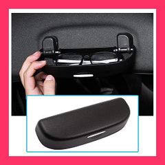 【スタッフおすすめ！】ruiya ホンダ N-BOX JF3 JF4 サングラスケース サングラスホルダー サングラス 収納ケース 取付工具付き 内装パーツ ３色選択 (ブラック)