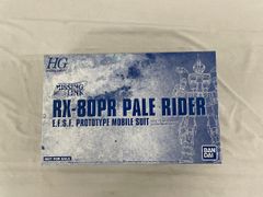 【未開封】ガンプラ単品 1/144 HGUC RX-80PR ペイルライダー Limited Metallic Ver.