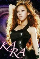 KARA  韓国トレカ　ギュリ Amazon.co.jp: KARA ~15th Anniversary Special Album~ MOVE
