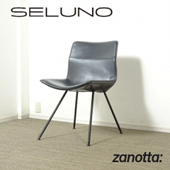 ◾︎SELUNO◾︎ 【展示美品】Zanotta ザノッタ  DAN / ダン ダイニングチェア / 本革 31万 v501