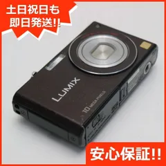 2024年最新】panasonic lumix dmc-fx37の人気アイテム - メルカリ