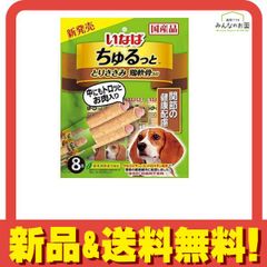 Item thumbnail for item 3bc392c8-3b34-480c-8870-37f23a897056