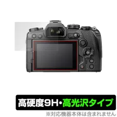 2025年最新】om-d e-m10 markiiiの人気アイテム - メルカリ