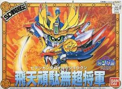 Item thumbnail for item bff0d845-aff0-41e6-8d69-8ec9f716adac