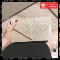 パーティーバッグ 結婚式 クラッチバッグ 謝恩会 リストバッグ 披露宴 チェーンバッグ 小さめ ショルダーバッグ ラインストーン ビジュー 2way エレガント キャババッグ 上品 フォーマルバッグ 開口部が大きく開閉 チェーン付き 8a6r283