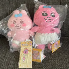 おぱんちゅうさぎ　胸にポンポン当てるBIGぬいぐるみ＆ましゅもっち　ぬいぐるみ＋おまけ　2個