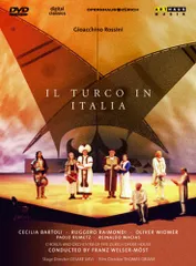 2026年最新】ロッシーニ:歌劇「イタリアのトルコ人」 [DVD]の人気