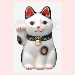 完売品石黒亜矢子 ニコアンド コラボ 招き猫 完売品 未開封
