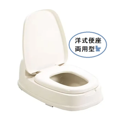 工事不要！リフォームトイレ🚽　洋式便座両用型　式トイレを洋式に安心のSGマーク認定商品：色ベージュ