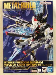【未開封】METAL BUILD ストライクフリーダムガンダム 光の翼オプションセット ［Re：PACKAGE］