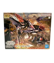‼️再値下げ‼️HGハシュマル、ルブリスアノクタ、ヘイズル3体まとめ売り 再値下げ‼️HGハシュマル、ルブリスアノクタ、ヘイズル3体まとめ