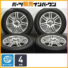 17 5h4h pcd100 RAYS ESPERANZA エスペランサ 4本 - メルカリ