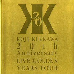 KOJI KIKKAWA LIVE GOLDEN YEARS 20th Anniversary PRELUDE at BUDOKAN(限定盤) [DVD] Amazon.co.jp: KOJI KIKKAWA LIVE GOLDEN YEARS 20th
