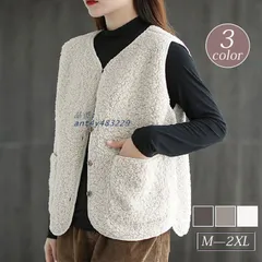 ベスト ジャケット 前開きベスト レディース ボアベスト Vネック 祖母 モコモコ アウター 暖かい 可愛い ポケット付き トップス ボアジャケット 敬老の日 秋 春 ant4y483229