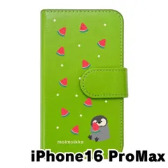 【新品未使用】iPhone16 Pro Max アイフォン16プロマックス スマホケース 手帳型 (色：グリーン×柄：ペンギンとスイカ)moimoikka ペンギン 動物 flip2-ip16promax-gr-20139