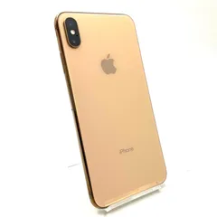 au iPhoneXS MAX256GB ゴールド　10ヶ月使用美品 iPhoneXS Max 512GB ゴールド MT702J／A SoftBank|SoftBank