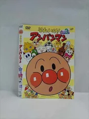 【新品ケース】それいけ アンパンマン25 DVD vol.1 2025年版 それいけアンパン マン25 vol.1 dvd - メルカリ