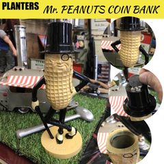 新品 🇺🇸 ミスターピーナッツ コインバンク Mr.PEANUT COIN BANK アメリカン雑貨 PLANTERS プランターズ ヴィンテージ レトロ 貯金箱 マネーバンク フィギュア ディスプレイ インテリア ガレージ ショップ カフェ バー