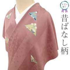 Item thumbnail for item 29987be7-08e0-4ea1-bf0c-3809a97ca2a2