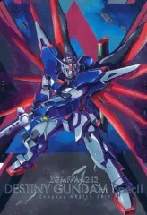 【中古】アニメ系トレカ 1-020[SR]：デスティニーガンダム SpecII