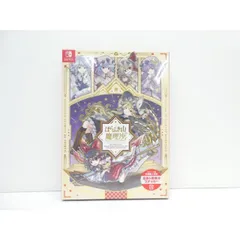 未開封 Nintendo Switch ほらふき山の魔理沙 グリモワール・メイガスBOX ゲームソフト △WE2471