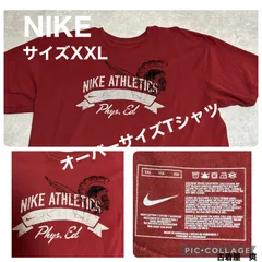 No.210アメリカ古着NIKE洗濯済みサイズXXLオーバーサイズ　ビックサイズ