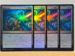 2024年最新】mtg アルファの人気アイテム - メルカリ